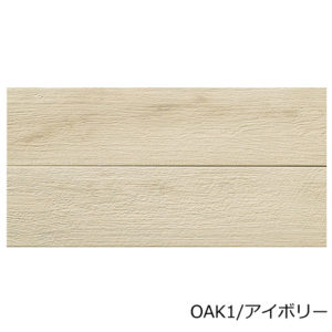 ARW-615OAK