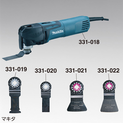 makita マルチツール