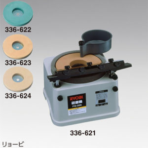 YAYOI-336-622-336-624