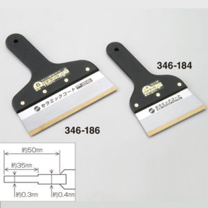 YAYOI-346-183-346-189