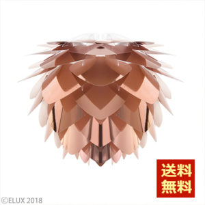 ELUX-Silvia-mini-copper-02031-CE