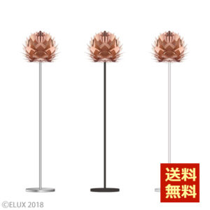 ELUX-Silvia-mini-copper-02031-FL