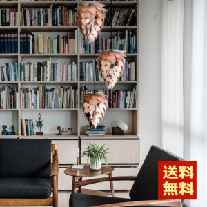 ELUX-Conia-Copper-02032