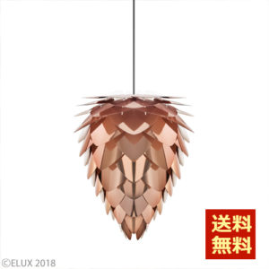 ELUX-Conia-Copper-02033