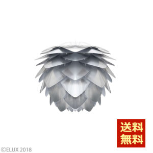 ELUX-Silvia-mini-steel-02054-CE