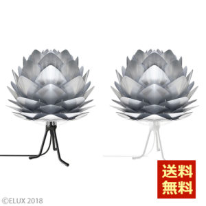 ELUX-Silvia-mini-steel-02054-TB