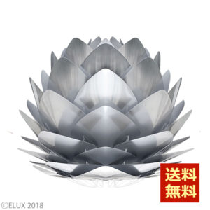 ELUX-Silvia-mini-steel-02054-TL