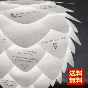 ELUX-Silvia-mini-create-02100