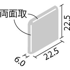 タイル IM-2565/SPK-1~SPK-5 リクシル インテリアモザイク スパークル 25mm角両面取（1ケースから販売）