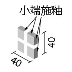 タイル IM-2065P1/KLG-11~KLG-13 リクシル インテリアモザイク カレイドグレイズ 20mm角両面小端施釉ネット張り（1ケースから販売）