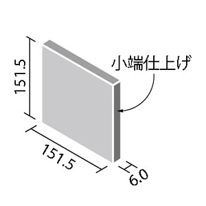 エコカラットプラス ECP-1511T/TNH1(R)~TNH3(R) リクシル つちのは 151角片面小端仕上げ（1ケース40枚入りから販売）