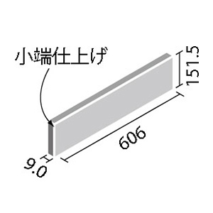 エコカラットプラス ECP-6151T/SMW1(TL)~SMW3(TL) リクシル スモークウッド 606×151角片面小端仕上げ(短辺左)（1ケース12枚入りから販売）