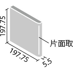 タイル FDKC-2060/JAM21(R)~JAM23(R)  リクシル イルフォンド 200mm角片面取（右） （1ケースから販売）