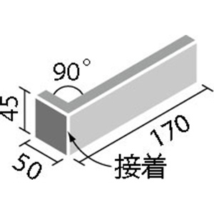 タイル DCF-50B/90-14/HOA-1~HOA-3 リクシル ホムラ 90°曲（接着） （1ケースから販売）