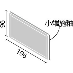 タイル ID-2160/DM-1(U)~DM-3M(U) リクシル ディアマンテⅢ 200×100mm角片面小端施釉（短辺） （1ケースから販売）