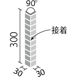 タイル DCF-30NET/90-14/PLK-1~PLK-4 リクシル プラトーブロック 90°曲ネット張り（フラット）（接着） （1ケースから販売）