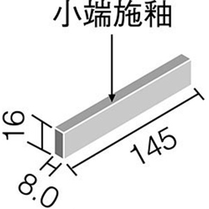 タイル IM-1526/LUG-11(U)~LUG-12(U) リクシル インテリアモザイク ルンゴ カラーミックス 150×20mm角ボーダー片面小端施釉（長辺） （1ケースから販売）