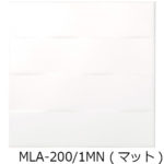 MLA-200_1N