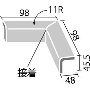 タイル KI-1155/NY1H~NY11H リクシル カウンター役物 100×100mm角カウンタートップ入隅（接着） （1ケースから販売）