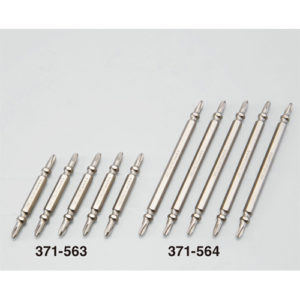 YAYOI-371-563-371-564