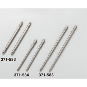 YAYOI-371-583-371-585