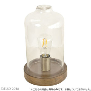 ELUX-LED25E26CL