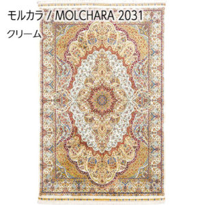 Dpass-molchara-140