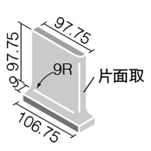 タイル SPKC-1093/B1001~M1005 リクシル ミスティパレット 100mm角内幅木片面取出隅（左） （1ケースから販売）