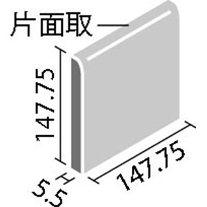 タイル SPKC-1560/B1001~M1005 リクシル ミスティパレット 150mm角片面取 （1ケースから販売）