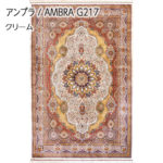 Dpass-ambra-60