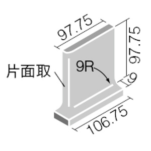 タイル SPKC-1094/B1001~M1005 リクシル ミスティパレット 100mm角内幅木片面取出隅（右） （1ケースから販売）