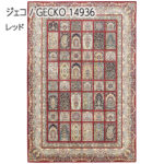 Dpass-gecko-250