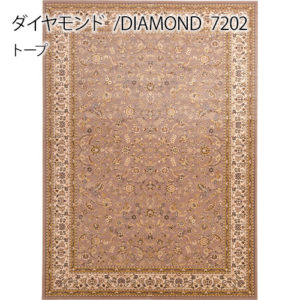 Dpass-diamond7202-240