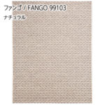 Dpass-fango-160