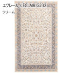 Dpass-eclair-60