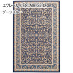 Dpass-eclair-60
