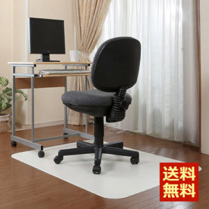 chairmat_leather_g