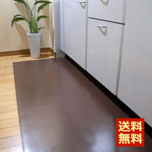 kitchenfloormat_leather_d