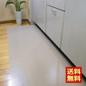 kitchenfloormat_leather_g