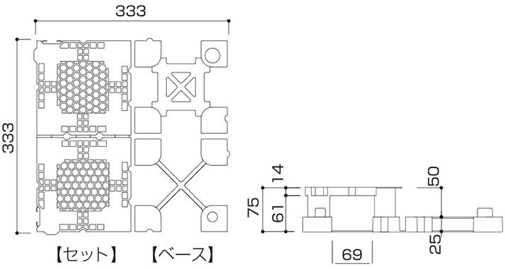 図面