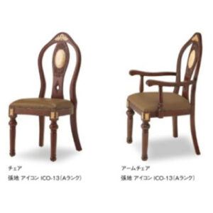 adal_woodchair_minore