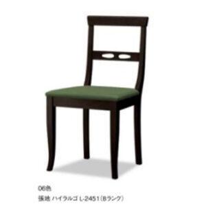 adal_woodchair_rim