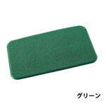 inoue-MRM
