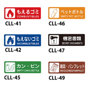 inoue-CLL