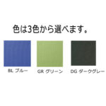 FDP-600UP