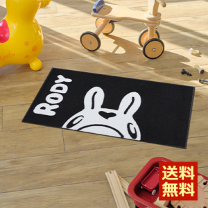 KreenTex_Stylish_Rody