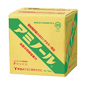 yayoi-aminol