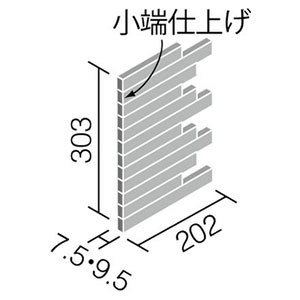 エコカラットプラス ECP-2520TNA/DNT1~DNT3 リクシル ディニタ 25×202角片面小端仕上げ(短辺)ネット張り(出隅用)（1ケースから販売）