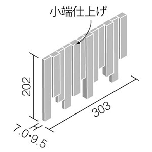 エコカラットプラス ECP-2520TN/TOR1~TOR3 リクシル 陶連子 25×202角片面小端仕上げ(短辺)ネット張り（1ケースから販売）