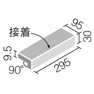 タイル IPF-301/GVN-1~GVN-4 リクシル グラヴィナNX 300×100mm角垂れ付き段鼻(接着)（1ケースから販売）